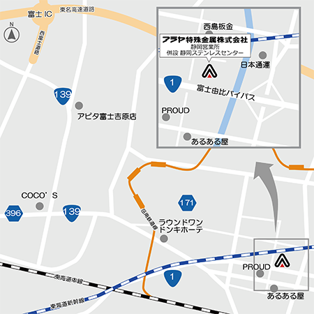 静岡営業所地図