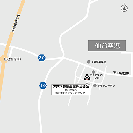 東北営業所地図