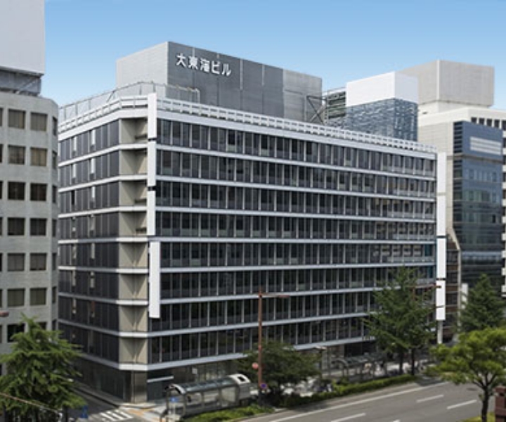 Nagoya Branch Office