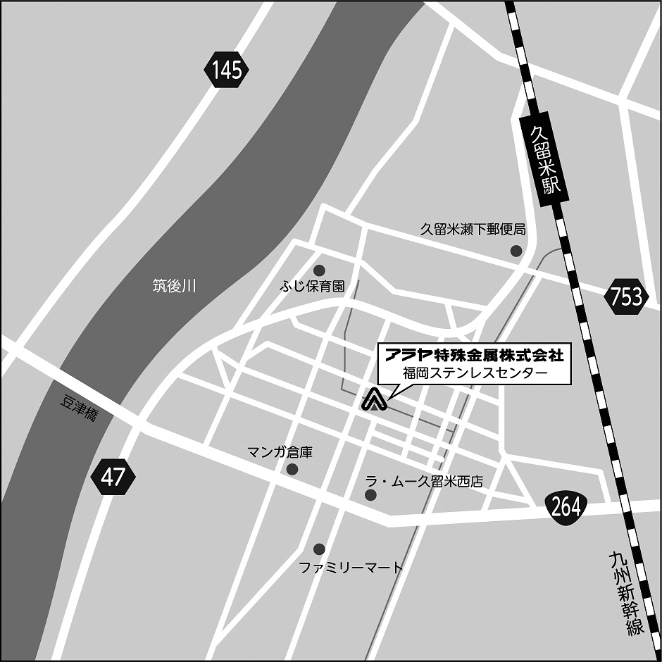 福岡ステンレスセンター略図