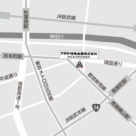 東京支店東京営業部地図